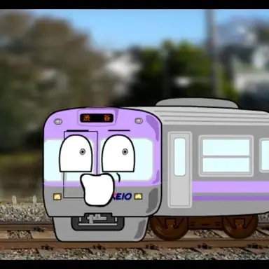 Profile image of 京王1000系