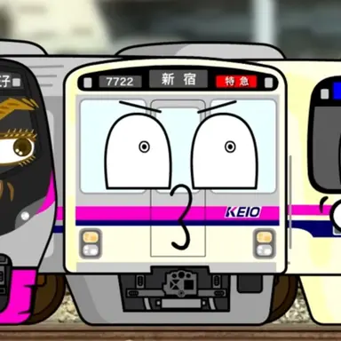 Profile image of 京王7000系