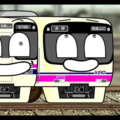 Profile image of 京王8000系
