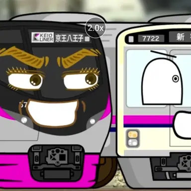 Profile image of 京王5000系