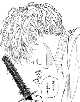 Profile image of 有月 憬