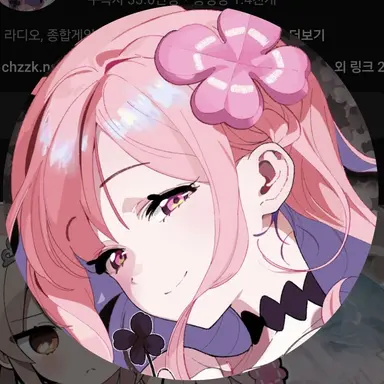 Profile image of 러끼