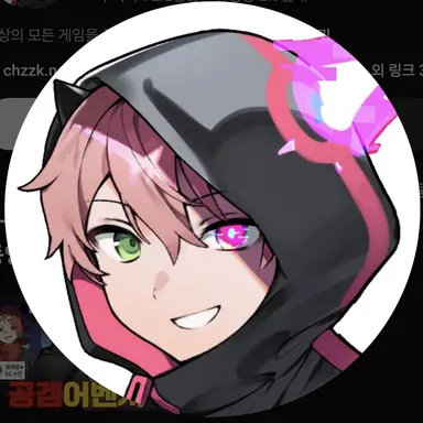 Profile image of 푸린