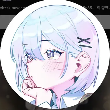 Profile image of 설백