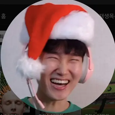 Profile image of 벙구