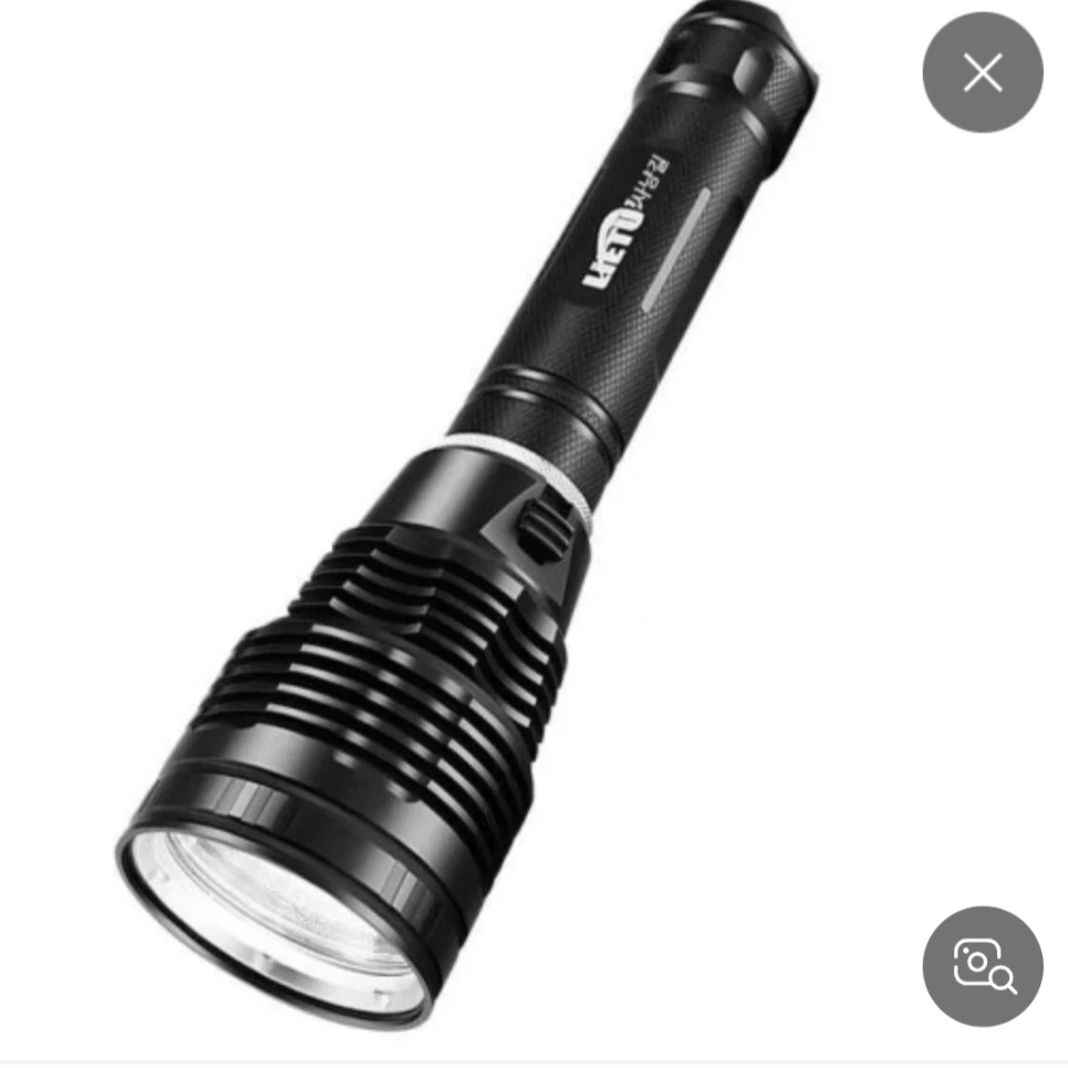 손전등