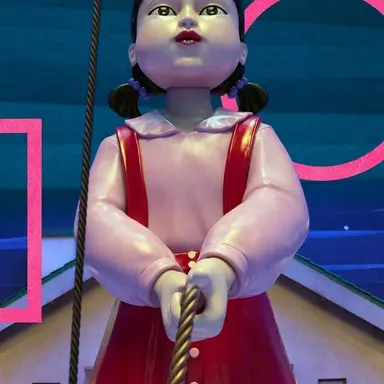 Profile image of Announcer