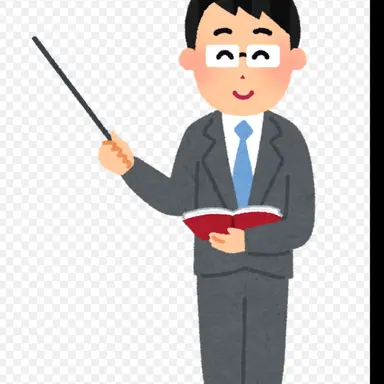 Profile image of 田中先生