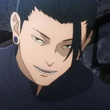 Profile image of 게토 스구루