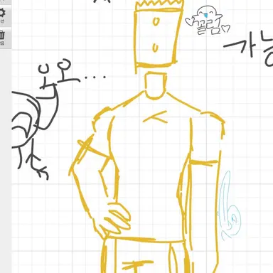 Profile image of 바리