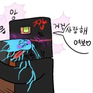 Profile image of 모브