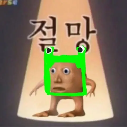 GroggyShop4338의 리보
