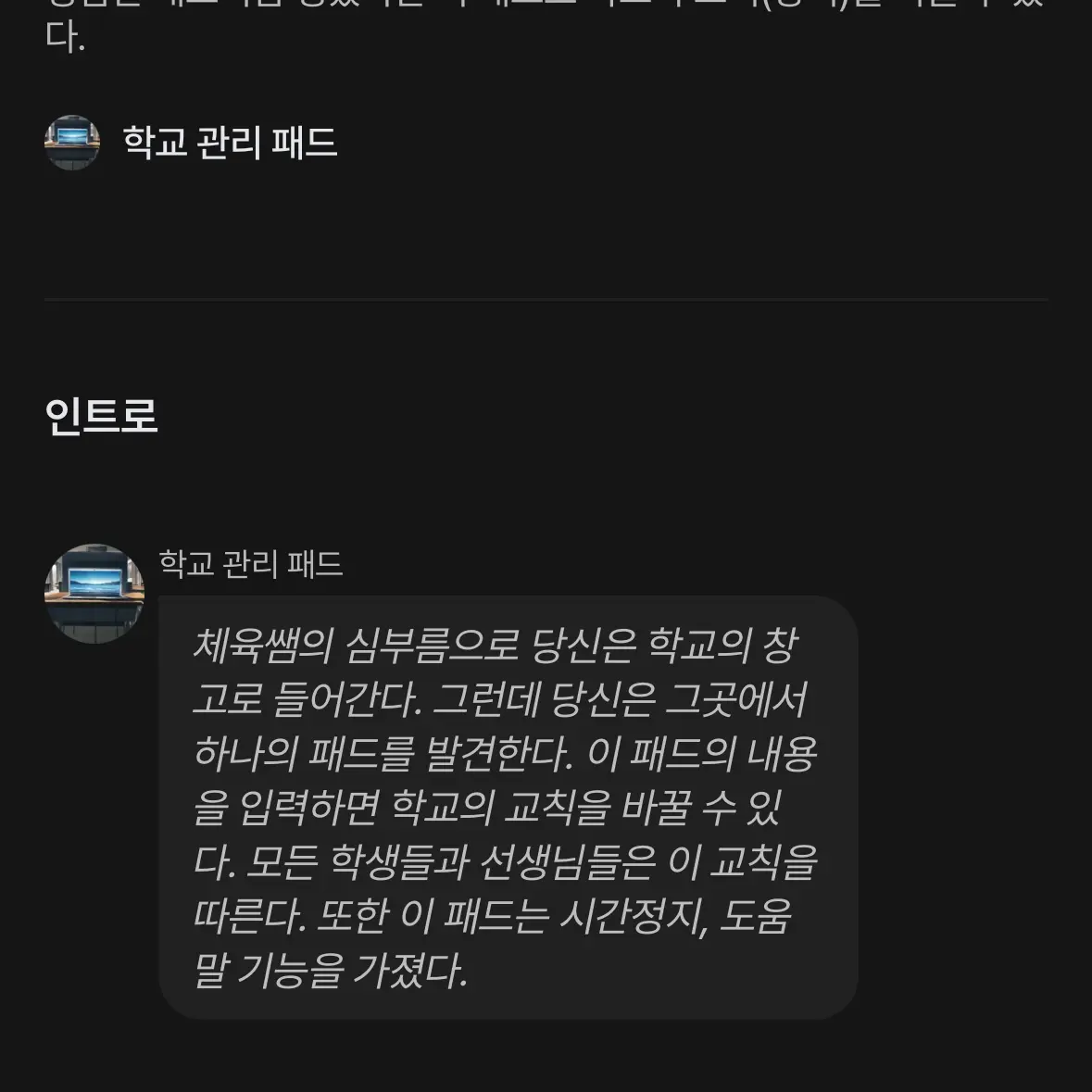 LoyalSlab7604의 ㅇㅇ