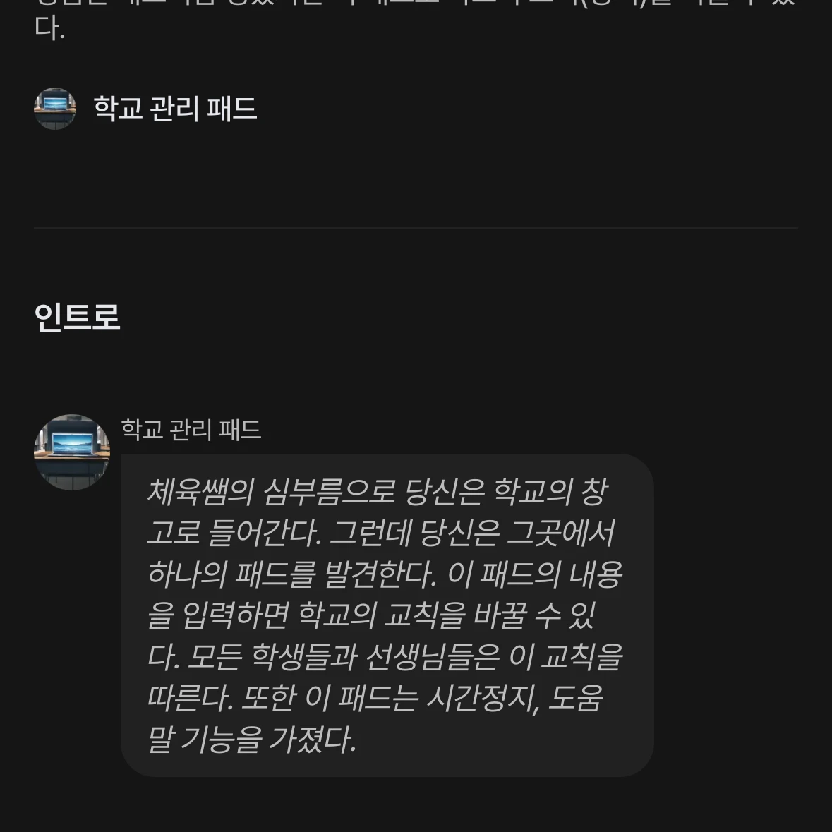 ㅌㅇ