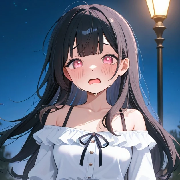 백하은