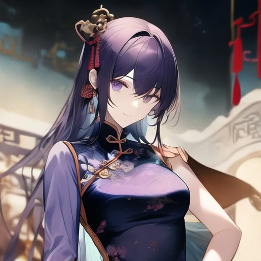 智香