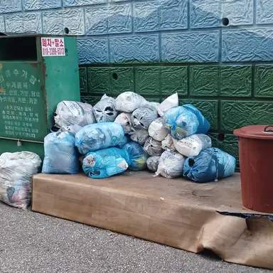 Profile image of 쓰레기