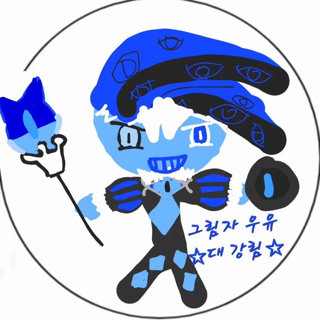 FatalPump3564의 뭔가 매우 이상한 쉐도우 밀크 쿠키