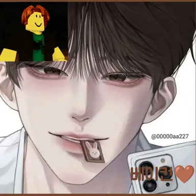 Profile image of 베이컨