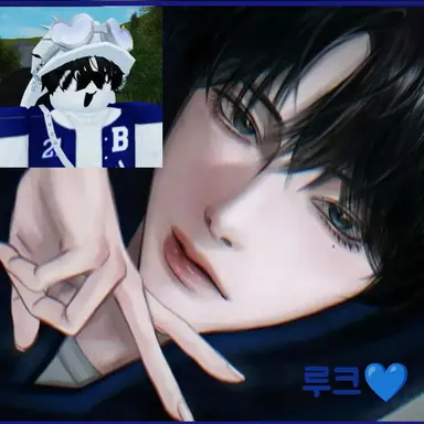 Profile image of 루크