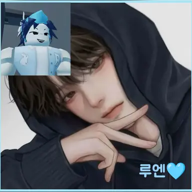 Profile image of 리엔
