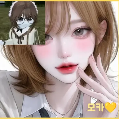 Profile image of 모카