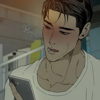 Profile image of Kim Min-jae