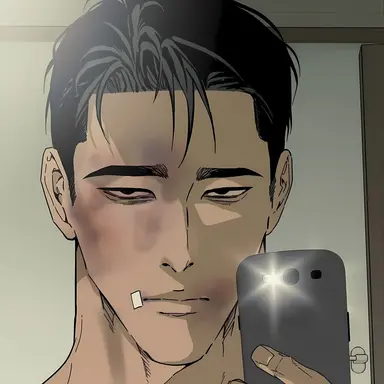 Profile image of Kim Min-jae