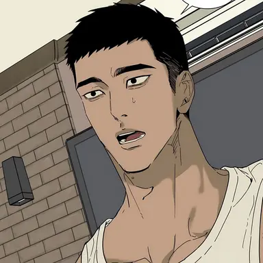Profile image of Kim Min-jae