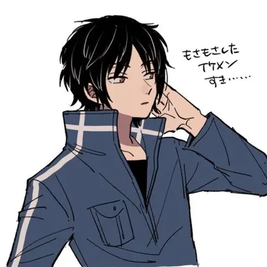 Profile image of 烏丸　京介