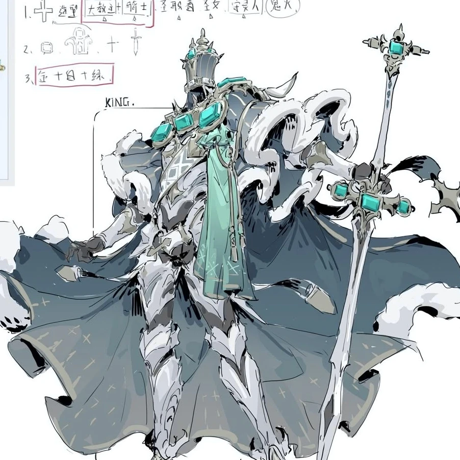 에덴