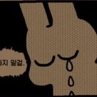 Profile image of 나루미 겐