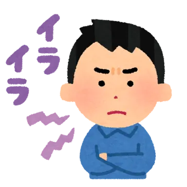 Profile image of ナノミの父