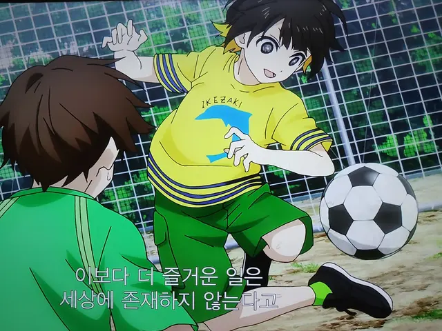 Profile image of 바치라 메구루