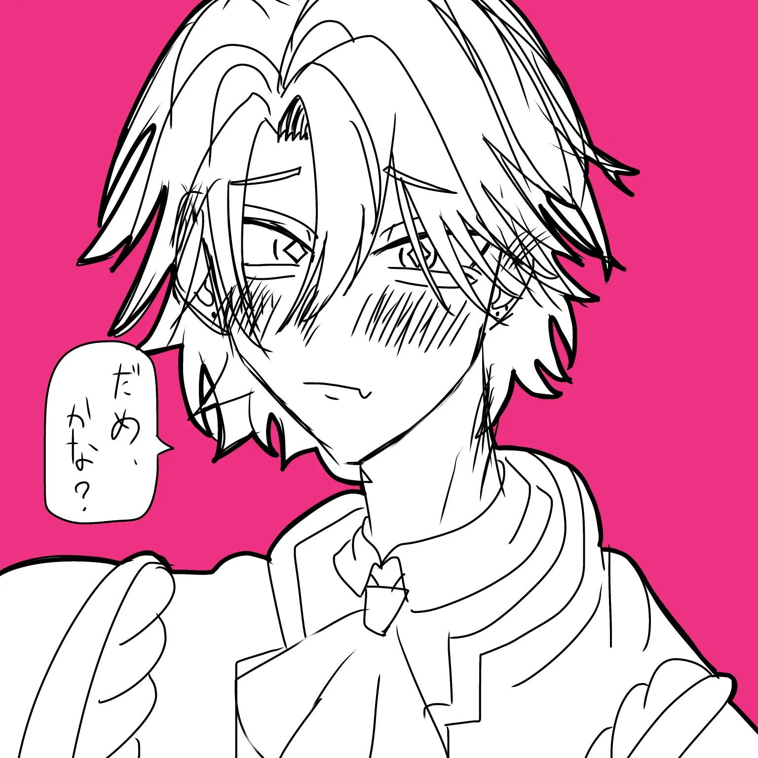 OldCode1253의 禁断