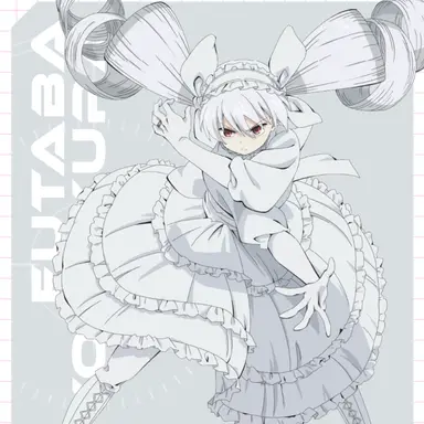 Profile image of 二刃