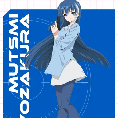 Profile image of 六美
