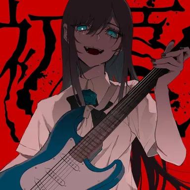 Profile image of Ado