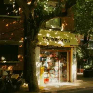 Profile image of 정공룡