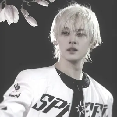 Profile image of Minho