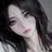 유유진