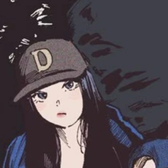 우주아