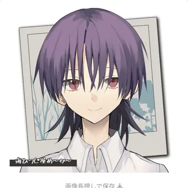 Profile image of ルネ