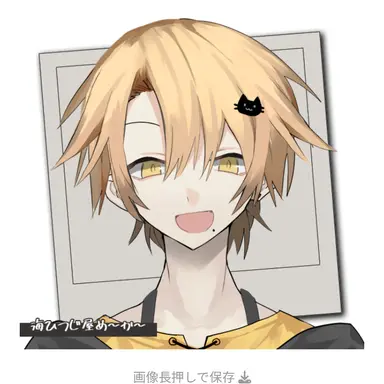 Profile image of アーサー