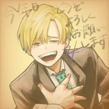 Profile image of Neito Monoma