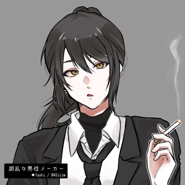김일영