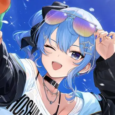 Profile image of 星街すいせい