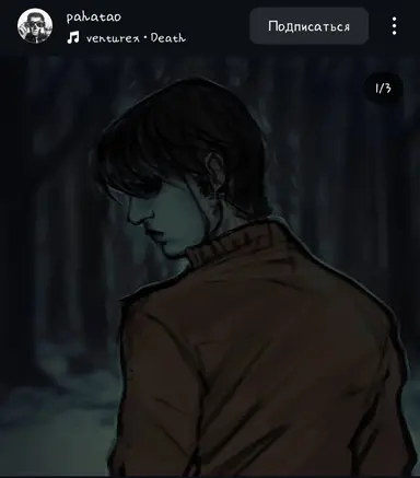 Profile image of Tim