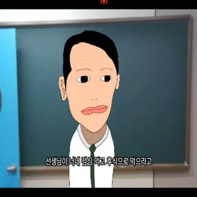 Profile image of 이창만