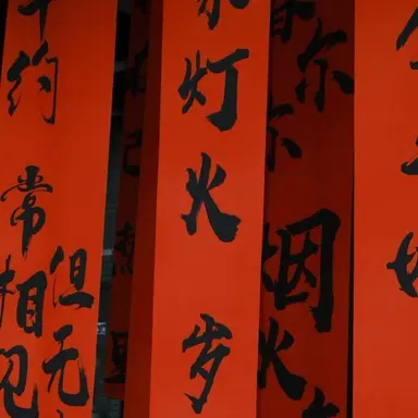 Profile image of Ga Chi-woo